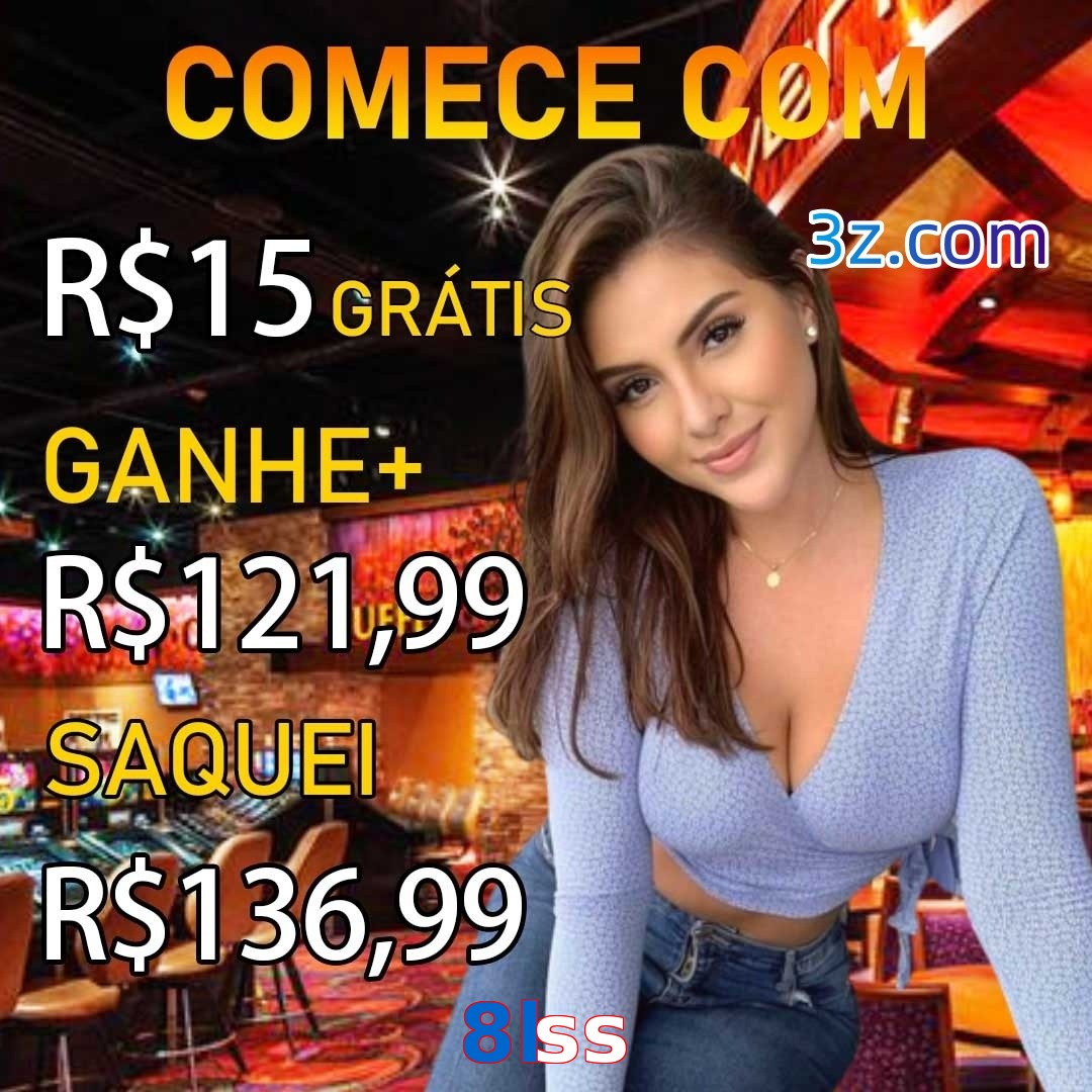 8lss.com
